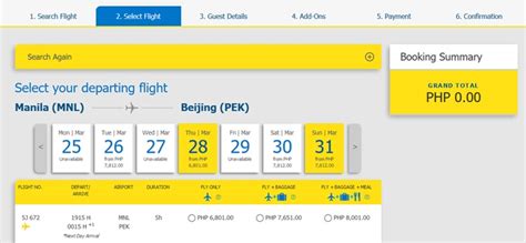 bacolod to cebu flights|cebu pacific air online booking promo.